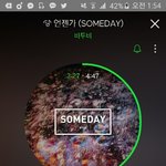 [모두드루와] 비투비 선공개곡 "언젠가"
