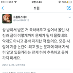[EXO] <b>말</b> <b>조카</b> 잘해 ㅁㅊ