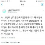 [EXO] ㅅㅂ가방잃어버리고 <b>새상</b>억울해보임..