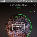 [BTOB] 혹시나 밤샐 <b>예정</b>인 멜로디들 부탁인데