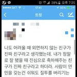 잠자기전에물많이마시면<b>부음</b>?