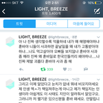 [EXO] 조카 ㅋㅋㄲㅋㅋ세상모든 억울함을 끌어논거같음