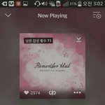 [BTOB] 1위긴 한데ㅠㅠㅠㅠㅠㅠ