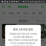 [방탄소년단] <b>피디</b>엪 지금 보내도 읽을까