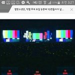 방탄 <b>표절</b>난리남 ㄷㄷ