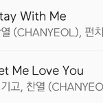 [EXO] 찬열이끼리<b>만나</b>썽