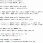 [엔터톡] 방탄아 <b>표절</b> 그만해