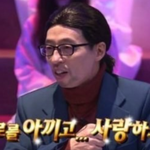 [EXO] 내가이짤가져왔당 <b>칭찬</b>해줘
