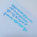 [댓글부탁해] 새벽에 듣는 노래 공유하자!!