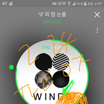 [이삐] 이삐들 <b>양일</b>티켓팅