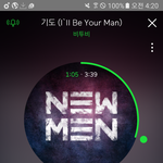 [BTOB] 서양수박 스밍 돌린<b>채로</b> 놔두면