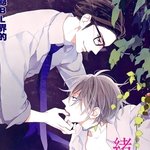 [BL] 카스트헤븐<b>CD</b>들었다