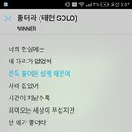 <b>노래</b> 들으니까 새벽<b>감성</b>터지네