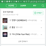 [BTOB] 네<b>1</b>뮤 <b>1</b>위유지