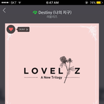 [러블리즈] 근데 왜 티저를