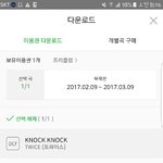[댓글부탁해] <b>프리</b>클럽이거 다운받으면