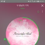 [BTOB] 안끊겼당