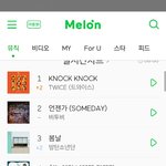 [BTOB] 멜디들!!ㅠㅠ숨스 ㄱㄱ!!!