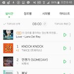 [방탄소년단] <b>열스</b> 숨스