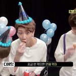 [세븐틴] <b>명호</b>의 한국말은 이때부터였다