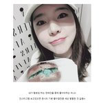 세상 <b>발랄</b>한 써니의 인스타그램 속 일상