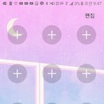 내 기준 존<b>예배</b>경화면