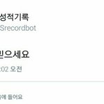 [이삐] 어느새 보니까