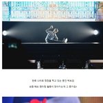 이번 싱가폴 팬미팅에서 어린왕자 <b>강림</b>했던 박보검