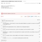 [<b>필독</b>] 여행가서 외국인이랑 썸타는 법