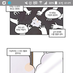 외모콤플렉스가너무심해요