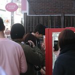 <b>저번</b>주에 남주혁봤는데 존잘러,,