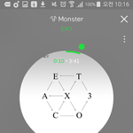 [EXO] 맞춤법 다 잘<b>하진</b> 못해도