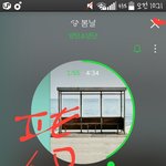 [방탄소년단] <b>관리</b>자랑 <b>얘기</b>를 해서 애들이 잘못했다는게