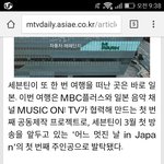 [세븐틴] 이런 리얼리티 말고...