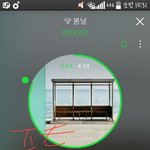 [방탄소년단] 나만  쟤네가 지금