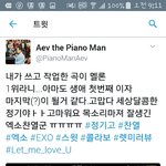 스탶들은 우릴 싫어하지만 음반이나 <b>작사</b>.작곡가쪽은 우리좋아하는거맞음