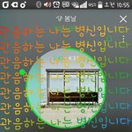 [방탄소년단] 삐들 이거봤니
