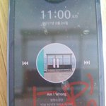 [방탄소년단] 위1메프<b>에서</b> 스밍권 판다