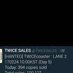 [모두드루와] 트와이스 여돌최초 초동10만장돌파.jpg