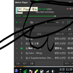 [방탄소년단] 쟤네가 피드백을 요청하는 이유