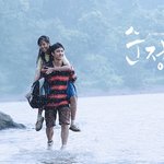 [도경수] <b>순정</b> 개봉 1주년이다아아~~~~~~~~~~