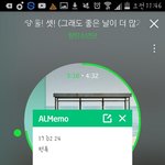 [방탄소년단] 이상황 너무 싫다ㅠㅜㅠ