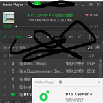 [방탄소년단] 쟤네가 팬피셜 꺼지라고 한 순간부터 쟤네 <b>무덤</b> 판거임