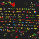 [NCT] 드림이들<b>편지</b>에서애들성격다보이지않냐 ㅠㅠ