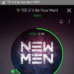 [BTOB] 멜디들 <b>유튜브</b> 이거 막아야 돼;;!