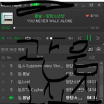 [방탄소년단] 솔직히 이쯤 됐으면 방탄이니까 그러는거 인정해야 한다