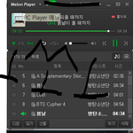 [방탄소년단] 아니 관음 웃긴게ㅋㅋㅋㅋㅋㅋㅋㅋㅋㅋㅋ