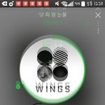 [방탄소년단] 이제 뭔 <b>핑계</b>로 까내릴건지 물어보자