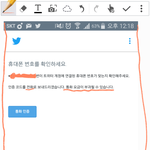 [EXO] 야 근데 이 전화가 <b>영어</b>던데? ㅅㅂ 나 못알아들음 ㅈㅂ살러줘