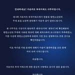 [방탄소년단] ㅍㅈ소년단이라고 씨부린애들 나와라~